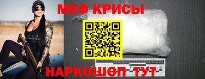 MDMA Premium VHQ Нарткала