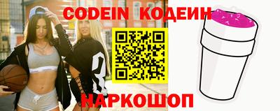 MDMA Premium VHQ Нарткала