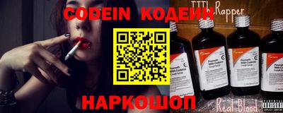 а пвп мука Наро-Фоминск