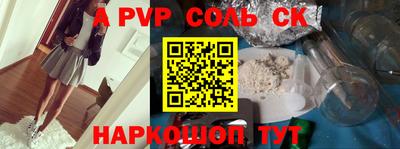 MDMA Premium VHQ Нарткала