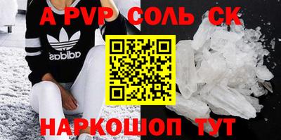 MDMA Premium VHQ Нарткала