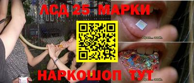 а пвп мука Наро-Фоминск