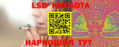 MDMA Premium VHQ Нарткала