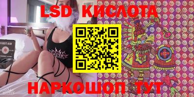 MDMA Premium VHQ Нарткала