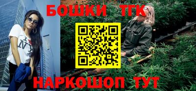 MDMA Premium VHQ Нарткала
