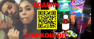 MDMA Premium VHQ Нарткала