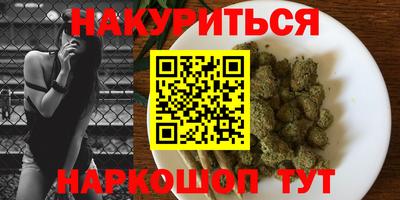 а пвп мука Наро-Фоминск
