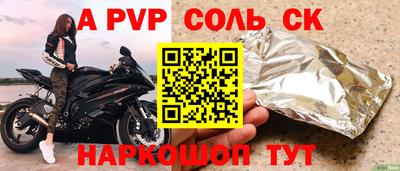 MDMA Premium VHQ Нарткала