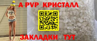 MDMA Premium VHQ Нарткала