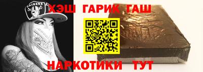 MDMA Premium VHQ Нарткала