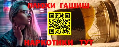 MDMA Premium VHQ Нарткала