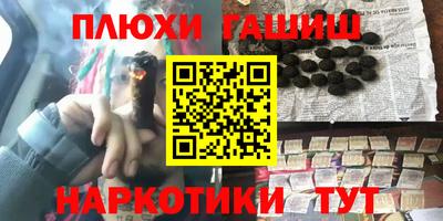 MDMA Premium VHQ Нарткала