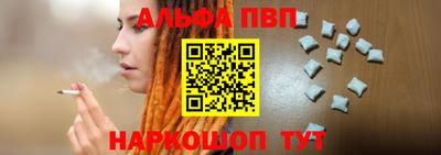 MDMA Premium VHQ Нарткала