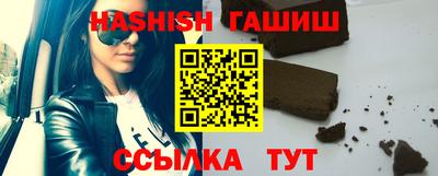 эйфоретик Нягань