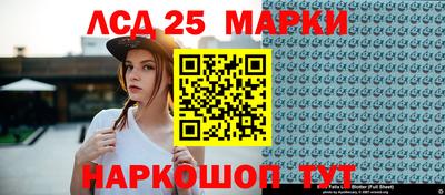 MDMA Premium VHQ Нарткала